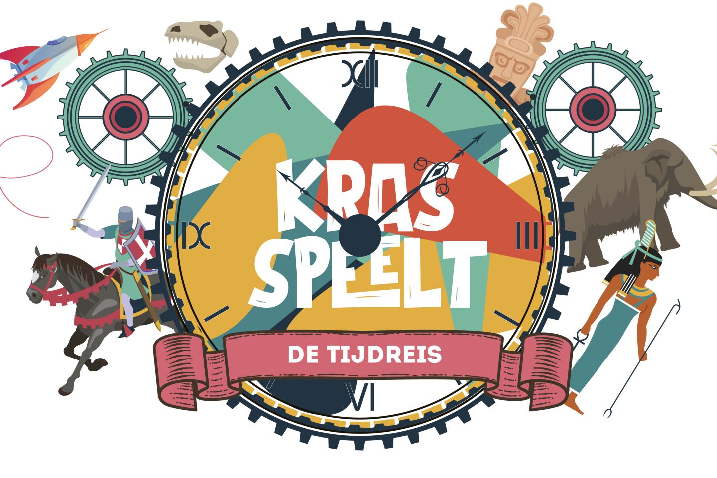 Kras Speelt 2023